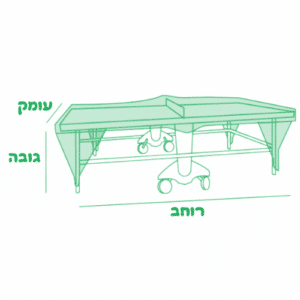 כיסוי לשולחן פינגפונג פתוח