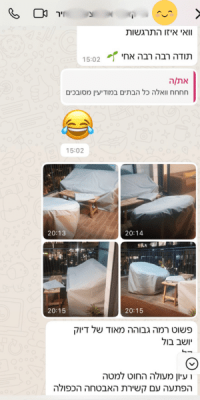 לוגו (500 x 200 פיקסל) (600 x 400 פיקסל) (600 x 400 פיקסל) (4)