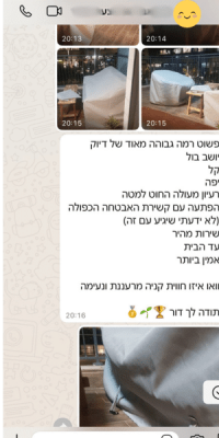 לוגו (500 x 200 פיקסל) (600 x 400 פיקסל) (600 x 400 פיקסל) (5)