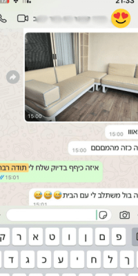 לוגו (500 x 200 פיקסל) (600 x 400 פיקסל) (600 x 400 פיקסל) (6)