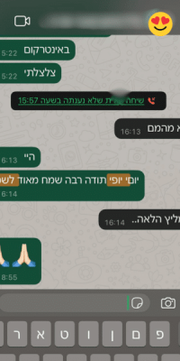 לוגו (500 x 200 פיקסל) (600 x 400 פיקסל) (600 x 400 פיקסל)